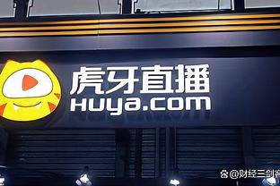 kaiyun全站网站截图2